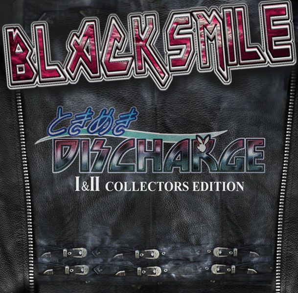 [BLACK SMILE] TOKIMEKI DISCHARGE-I&IICOLLECTORS EDITION- (Tokimeki Memorial) [BLACK SMILE] ときめきDISCHARGE-I&IICOLLECTORS EDITION- (ときめきメモリアル) 2