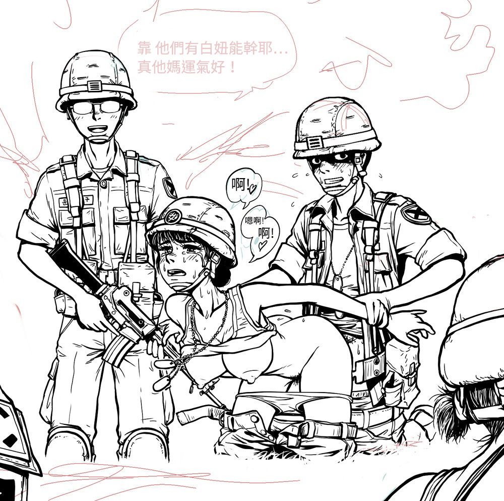 [GOGOCHERRY] Hell of female soldier|女兵地獄 (Ongoing)[Chinese][張順瑋個人漢化] 9