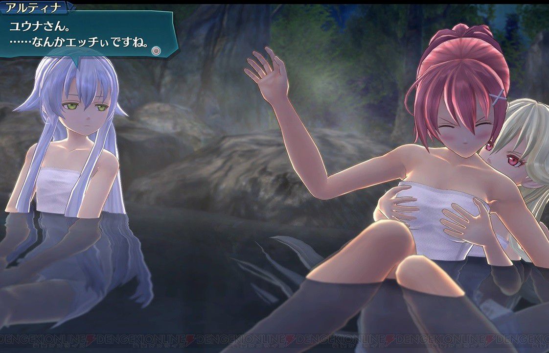 [Legend of Heroes Senran IV] The erotic hot spring bathing scene of the girls, such as massaging the breast! 1