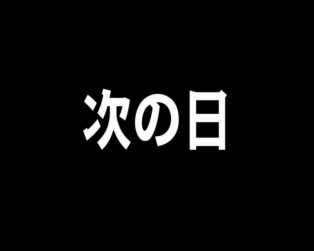 [Kuro Food] Suisougaku-bu 3 Nen Aikawa Momoe Vol. 3 [くろふーど] 吹奏楽部3年 相川桃恵 Vol.3 46