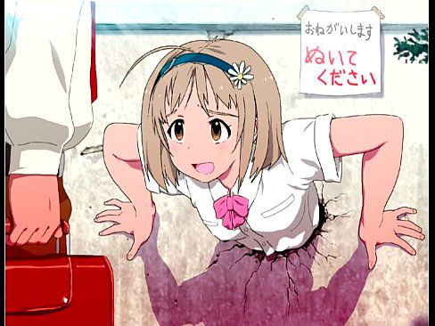 atask hentai nipon desu - 18 min Part 1 21