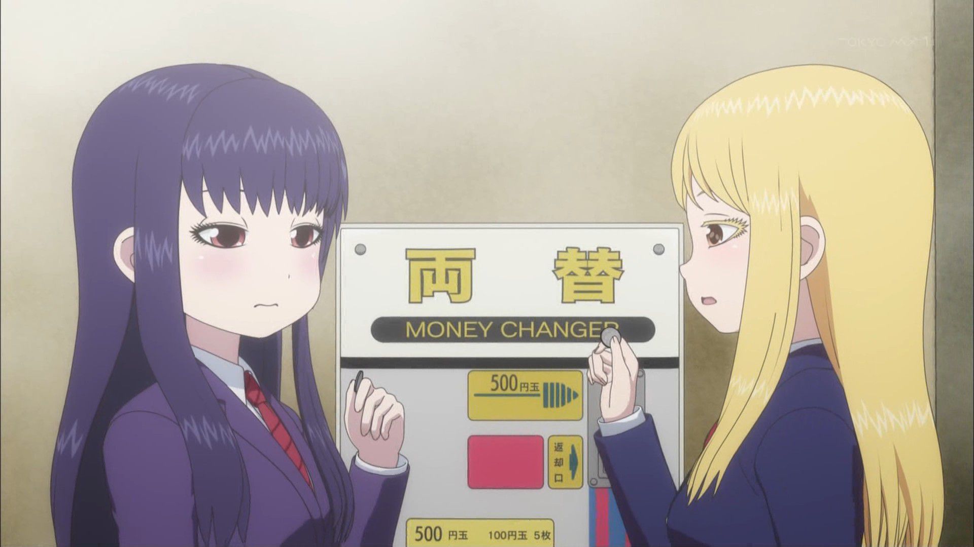 [Good times] [high score girl] 10 story, Hidaka-chan Buhit to increase the sense of a good good!!!! 15