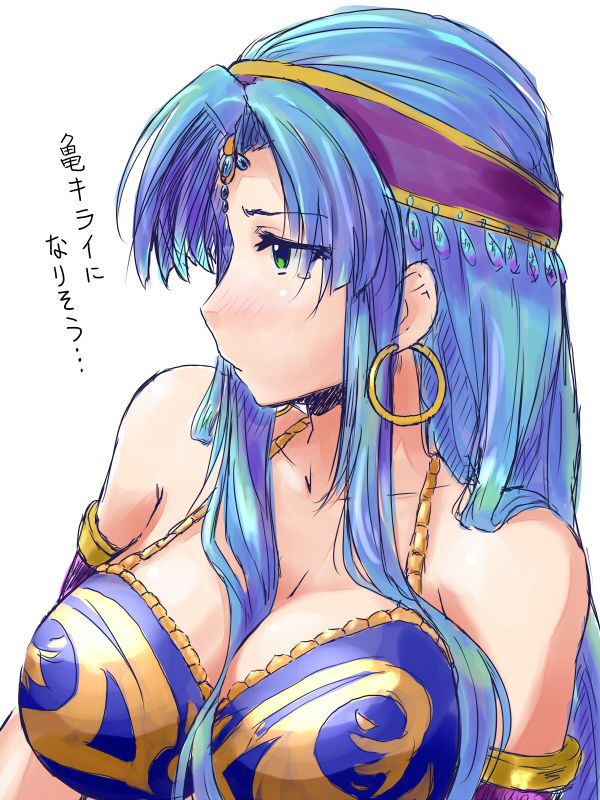 Cool Eros! Naughty secondary picture of a girl with blue hair wwww that thirty 17