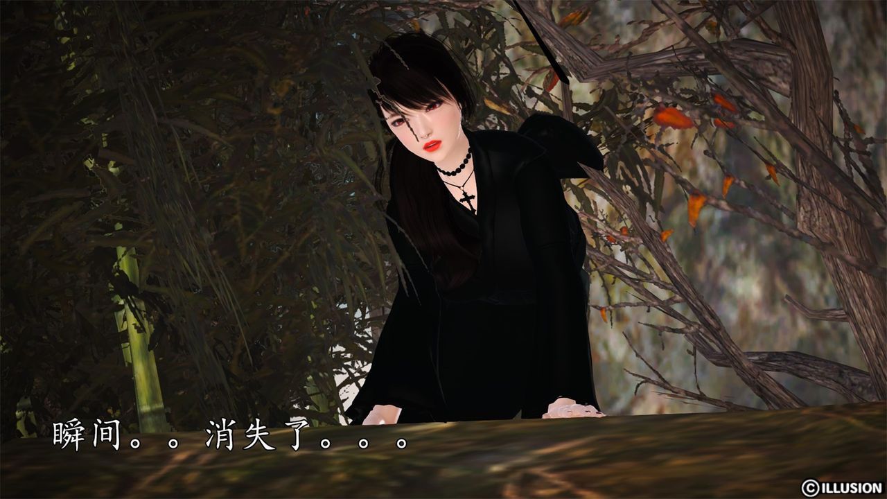 [Tina Xiao Jiejie] 蒂娜小姐姐 Ch. 81-97 [Chinese] [蒂娜小姐姐] 蒂娜小姐姐 第81-97集 [中国語] 660