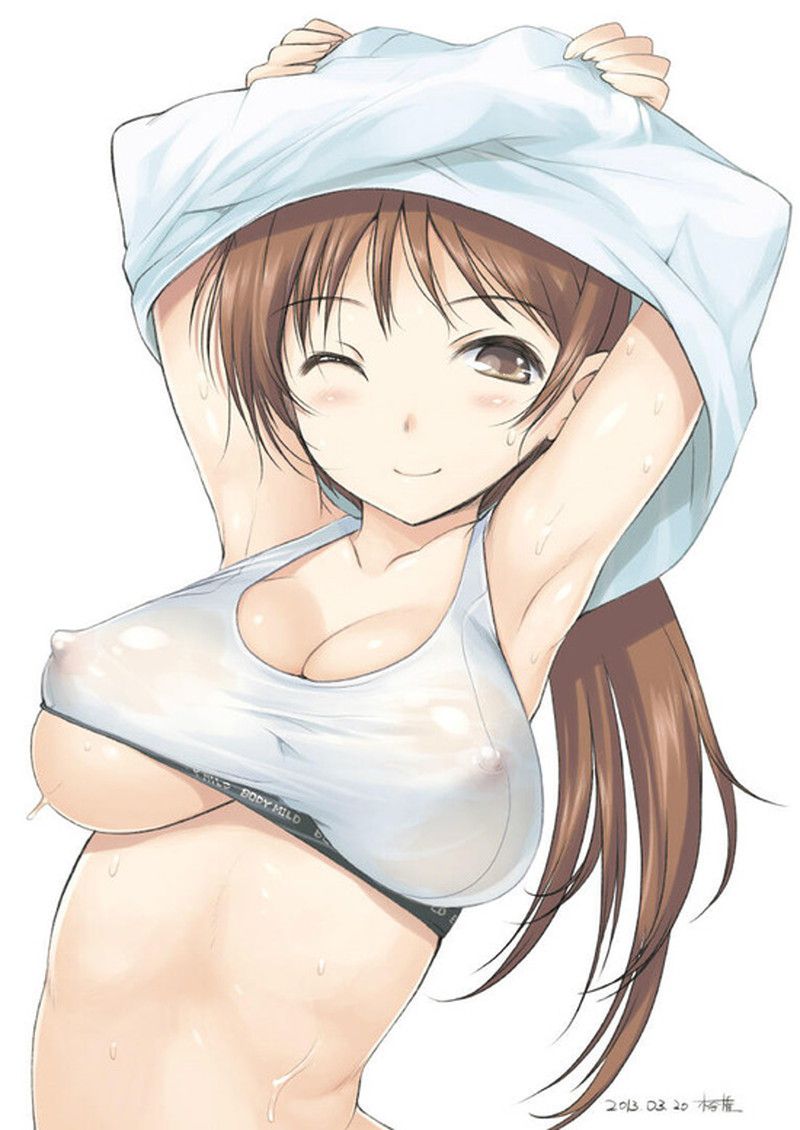 【Erotic Anime Summary】 Please enjoy the eroticism of this lower breast that can be put out only because it is busty [45 sheets] 38