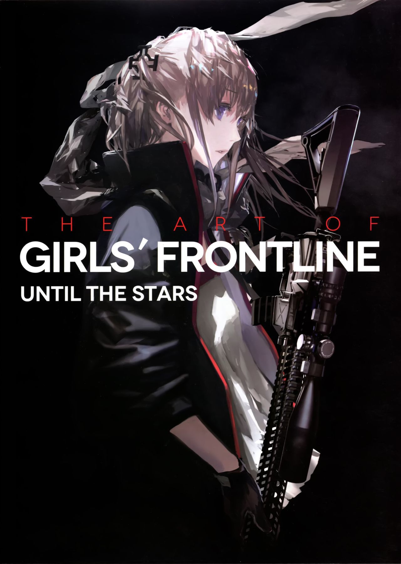 The Art of Girls' Frontline Vol.1 [English] 2