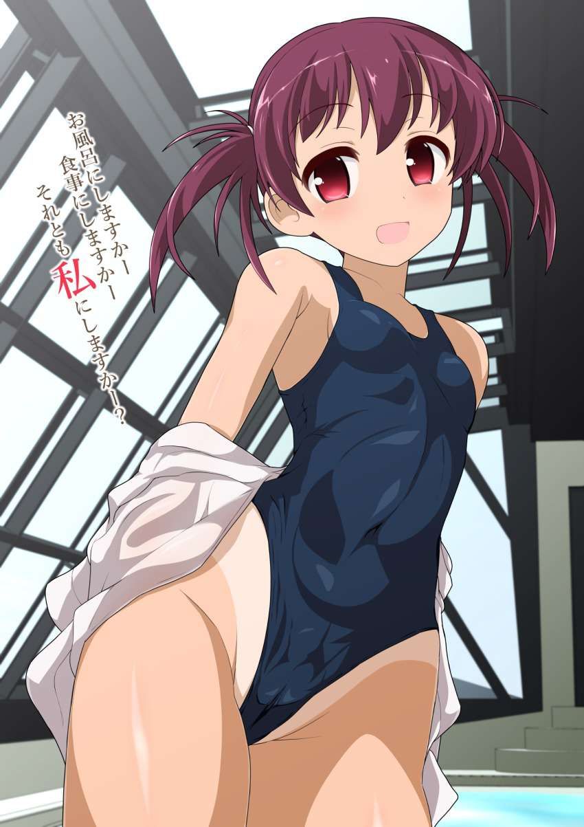 Saki-Saki- Publish the image folder! 13