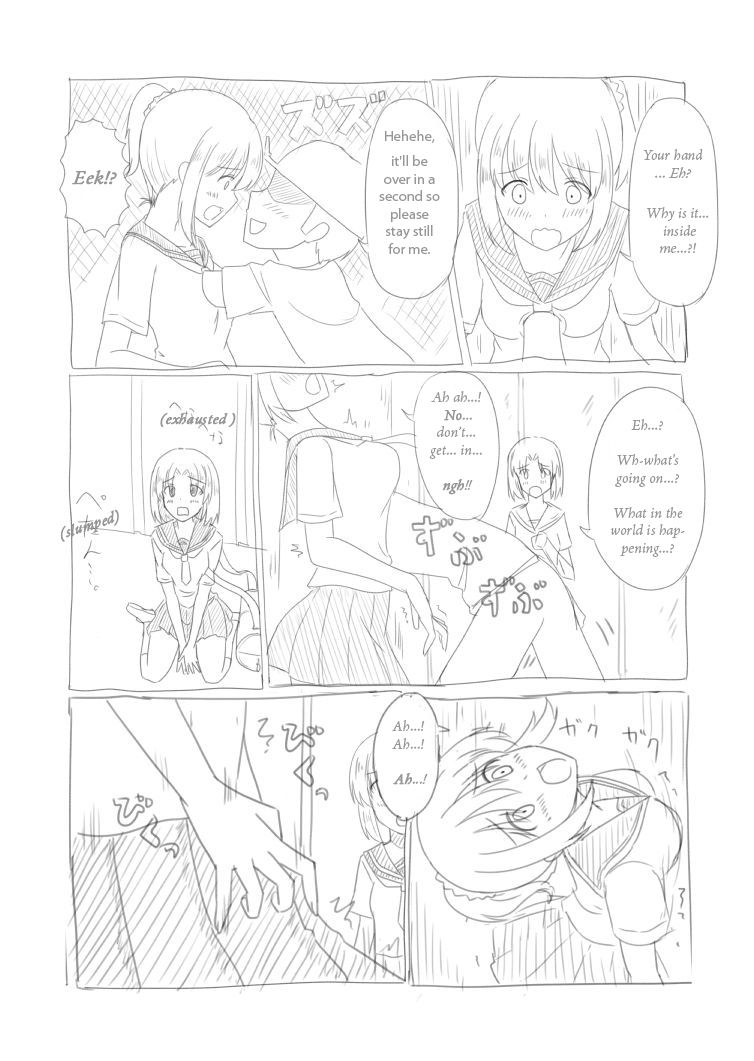 [seiroA] Sneaking In (Possession) (English Translated) 4