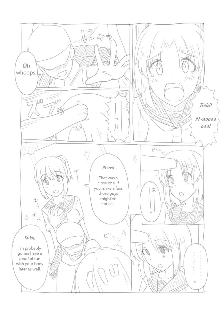 [seiroA] Sneaking In (Possession) (English Translated) 7