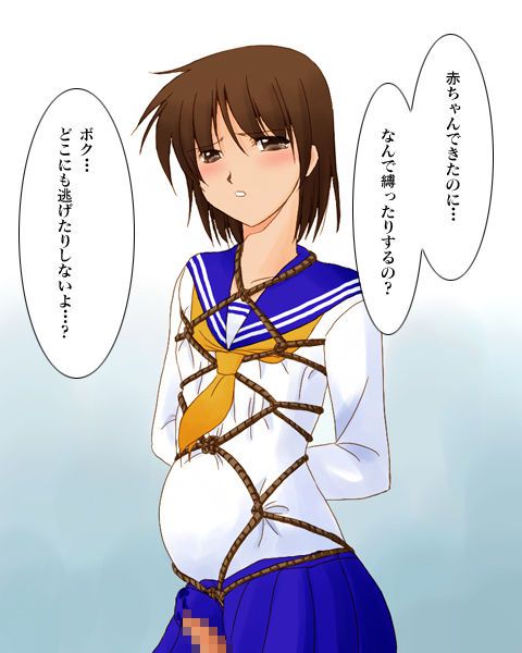 [Hetarecchi] Sailor fuku wo kita kawaii otouto wo shibariagete zubozubo shitai! [へたれっち] セーラー服を着た可愛い弟を縛り上げてズポズポしたい！ 17