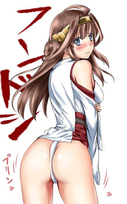 【Fleet Kokushōn】 Kongo's free (free) secondary erotic image collection 6