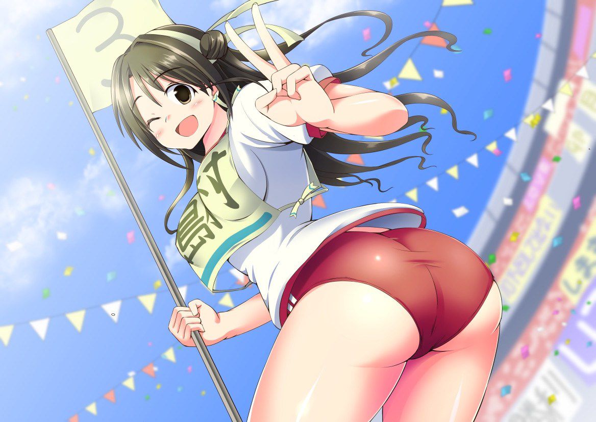 Two-dimensional bloomers picture assortment of Whip whip. vol.46 33
