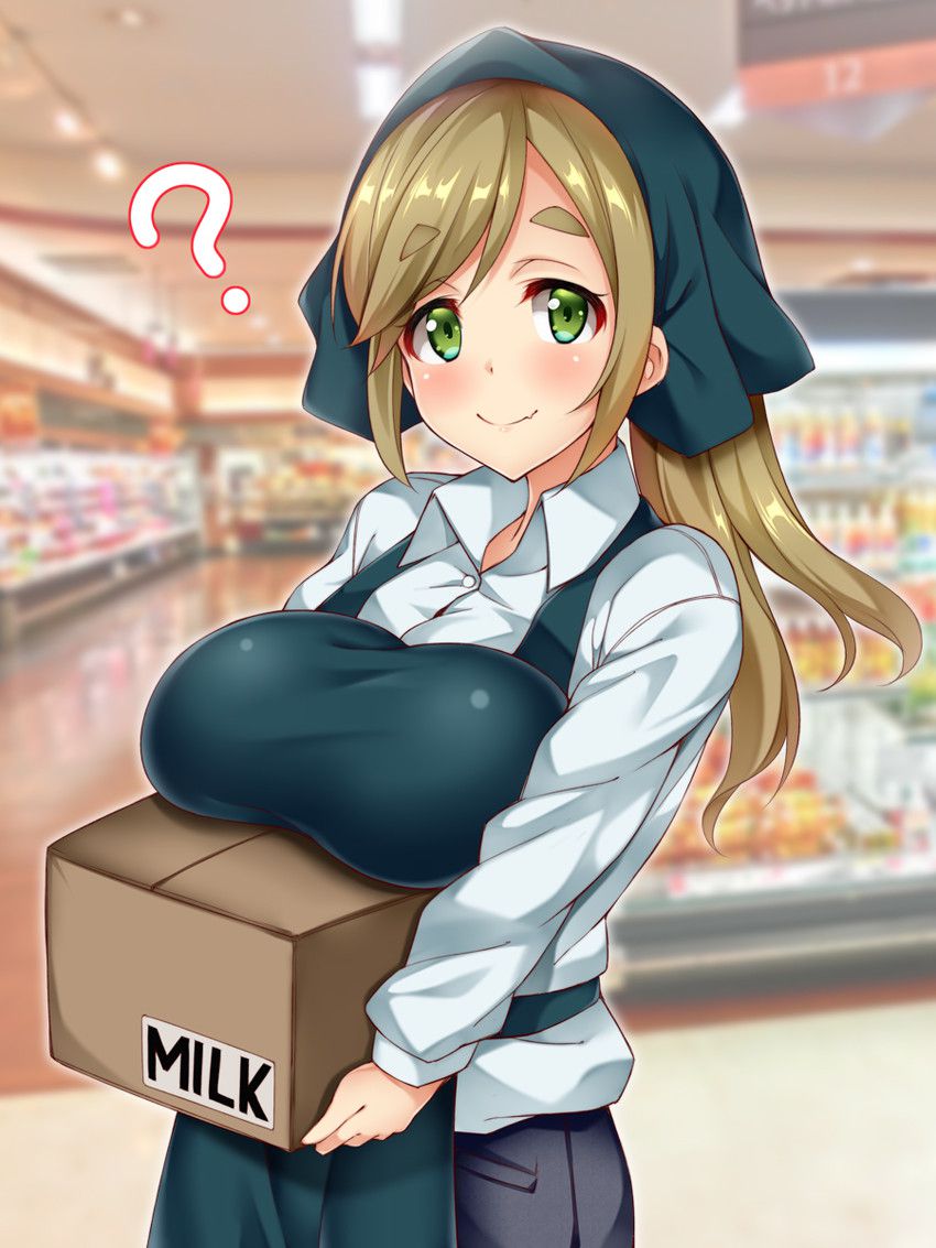 The second erotic image of women who are resting to put their breasts in the [daily of big Milk] so 32