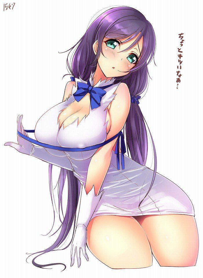 Love Live! 31 photos] of the clothes busty image of Nozomi Tojo is inviting masturbation 8