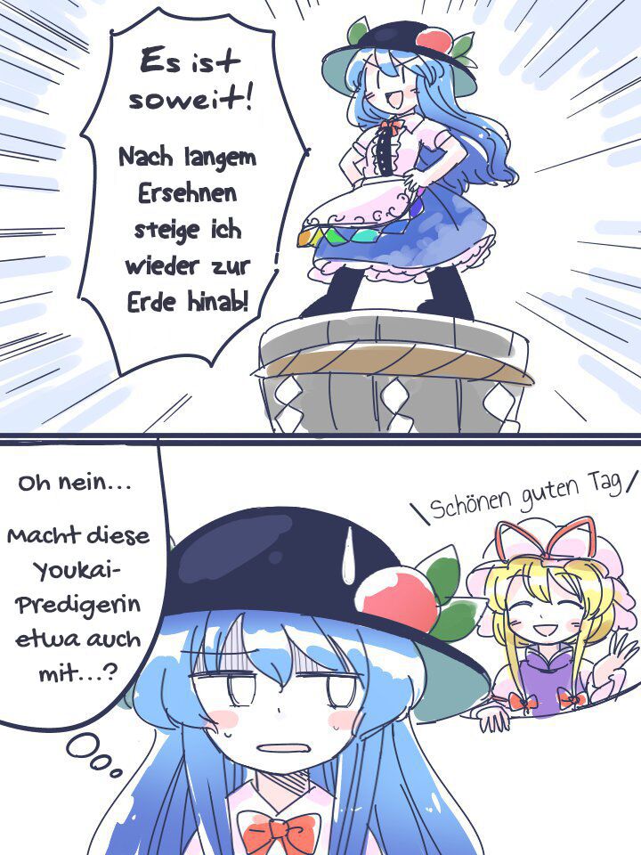 Touhou Random Minicomics (German) [Reality Dreamers] 113