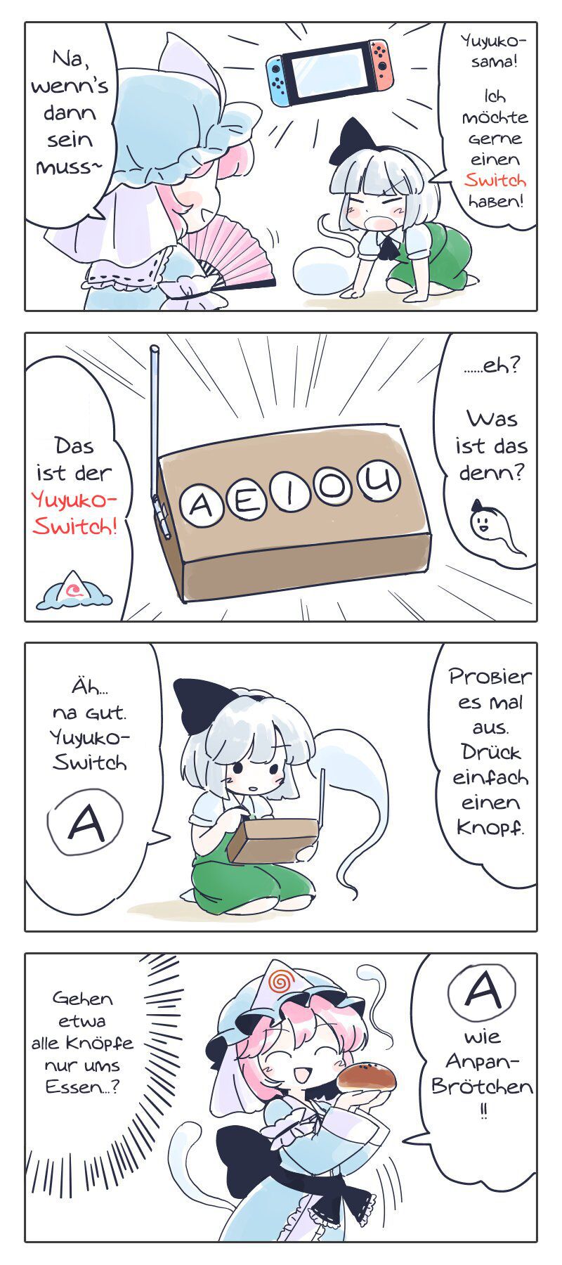 Touhou Random Minicomics (German) [Reality Dreamers] 117