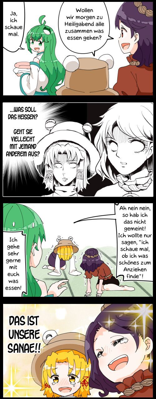 Touhou Random Minicomics (German) [Reality Dreamers] 128