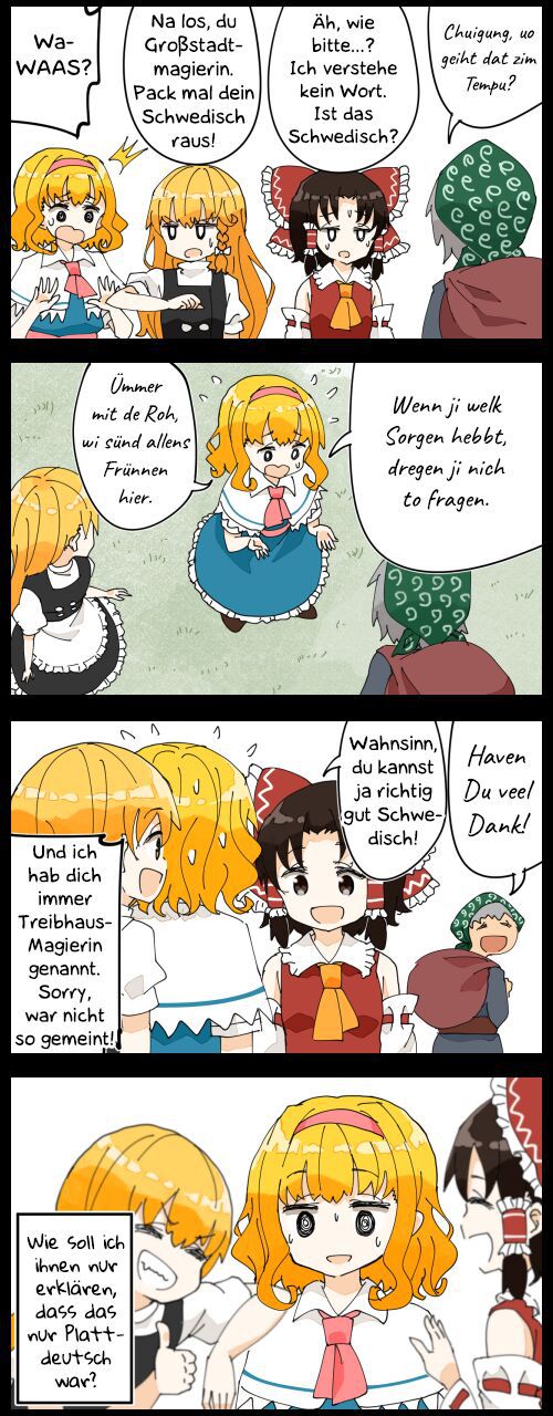 Touhou Random Minicomics (German) [Reality Dreamers] 141