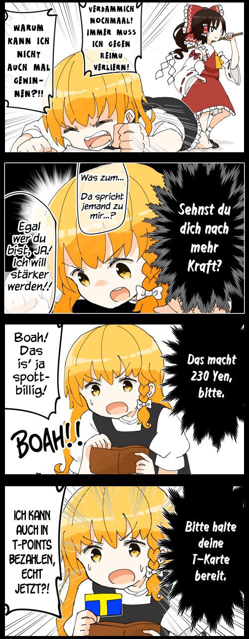 Touhou Random Minicomics (German) [Reality Dreamers] 145
