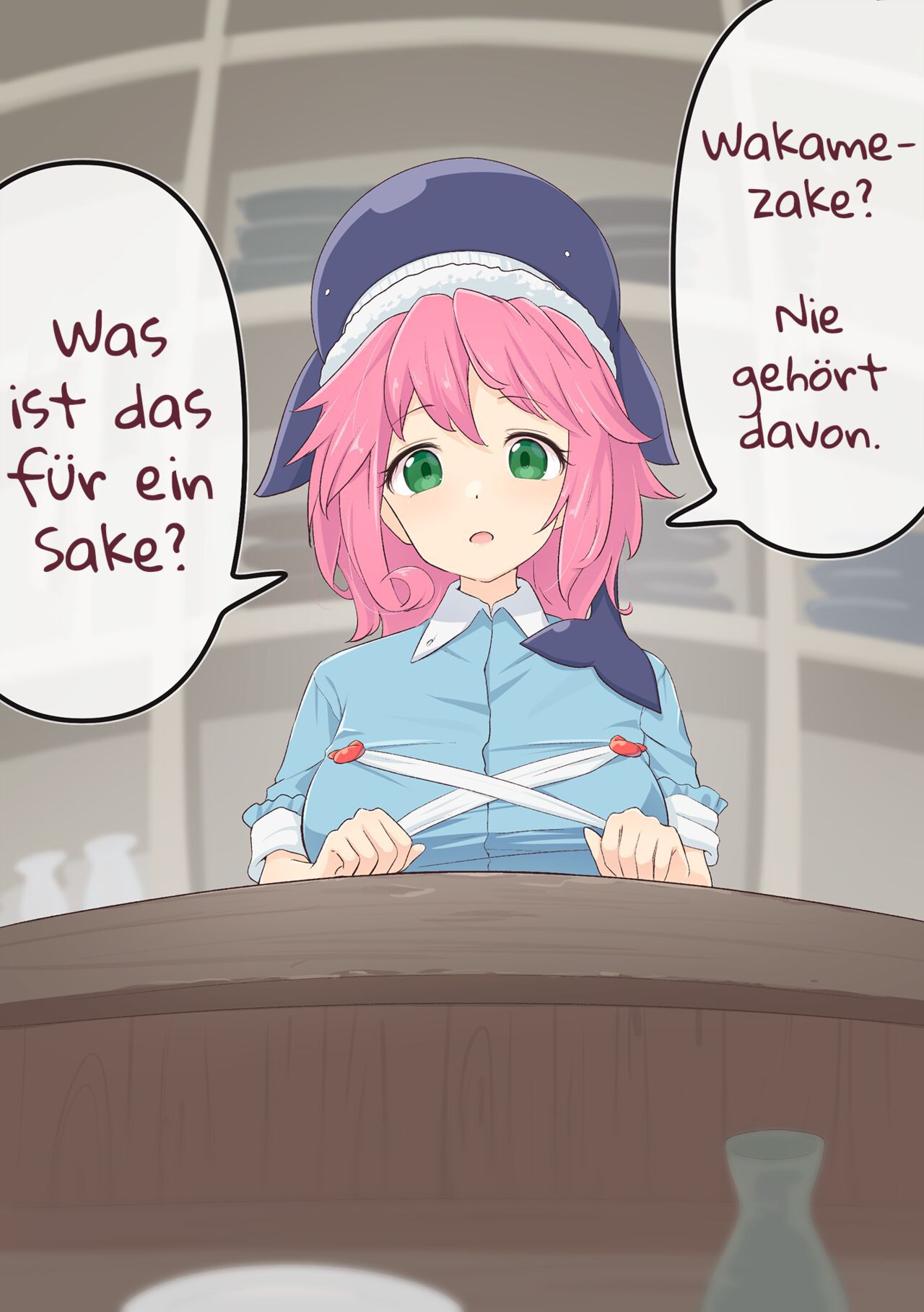 Touhou Random Minicomics (German) [Reality Dreamers] 165