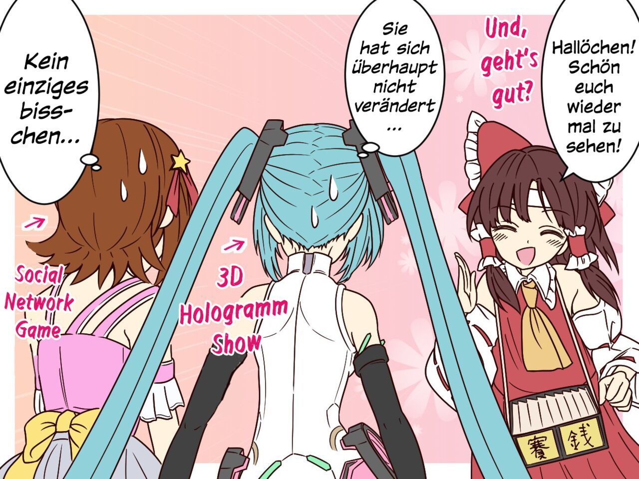 Touhou Random Minicomics (German) [Reality Dreamers] 19