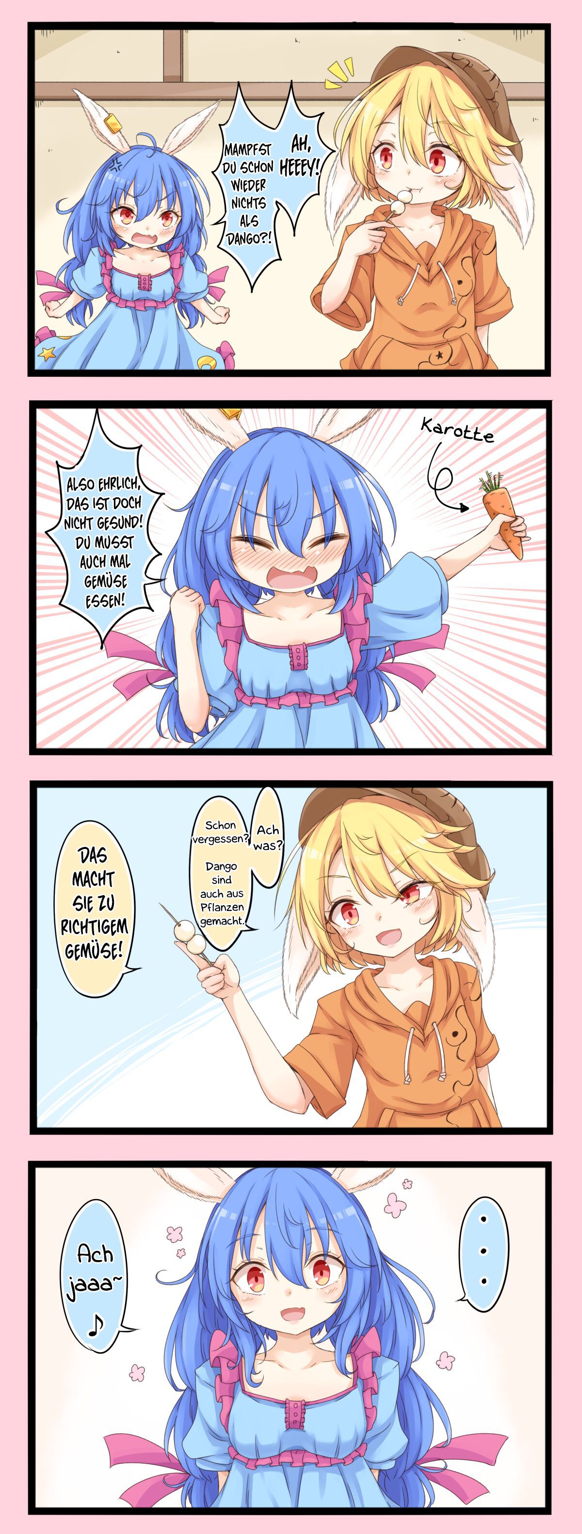 Touhou Random Minicomics (German) [Reality Dreamers] 193