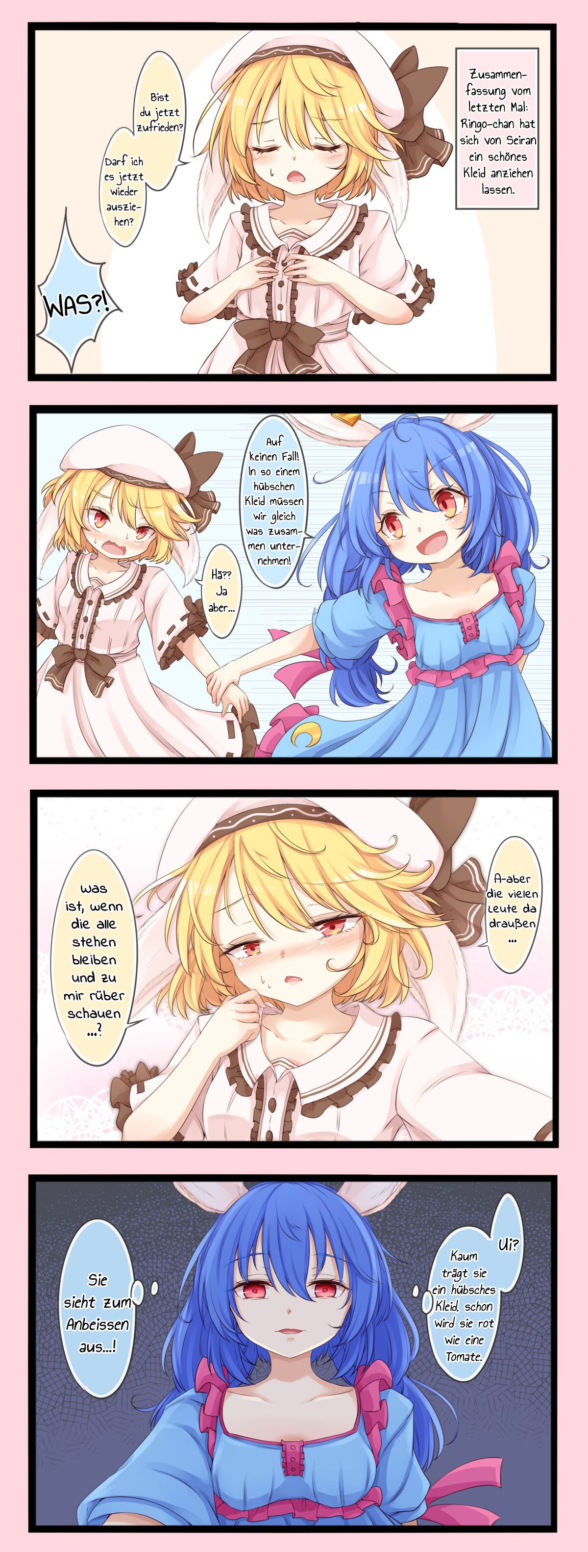 Touhou Random Minicomics (German) [Reality Dreamers] 196