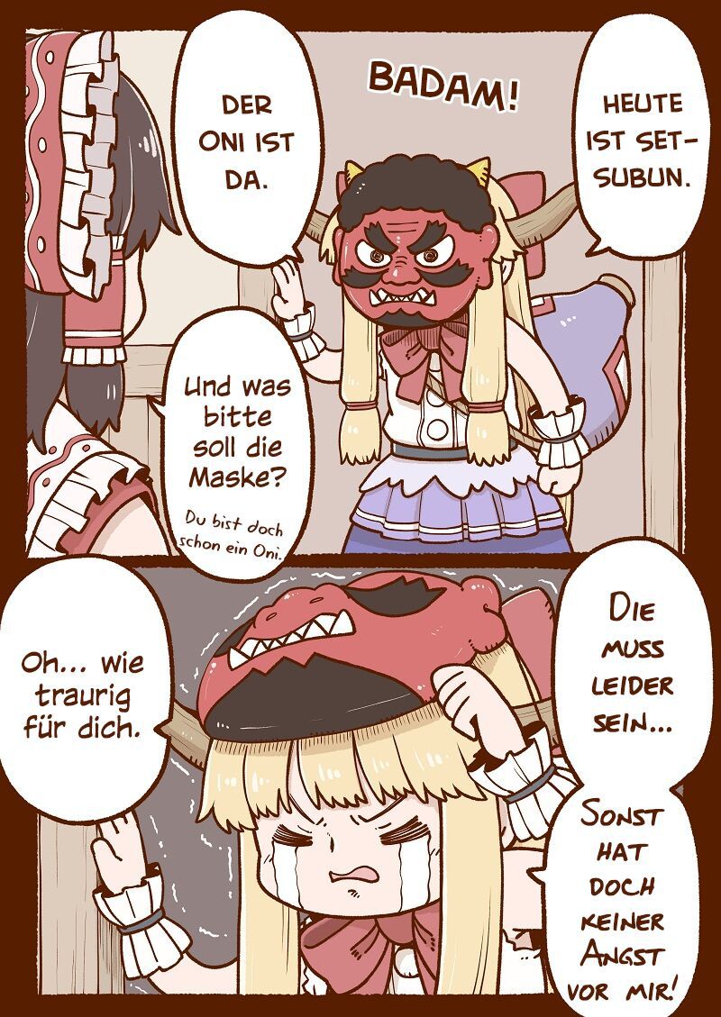 Touhou Random Minicomics (German) [Reality Dreamers] 199