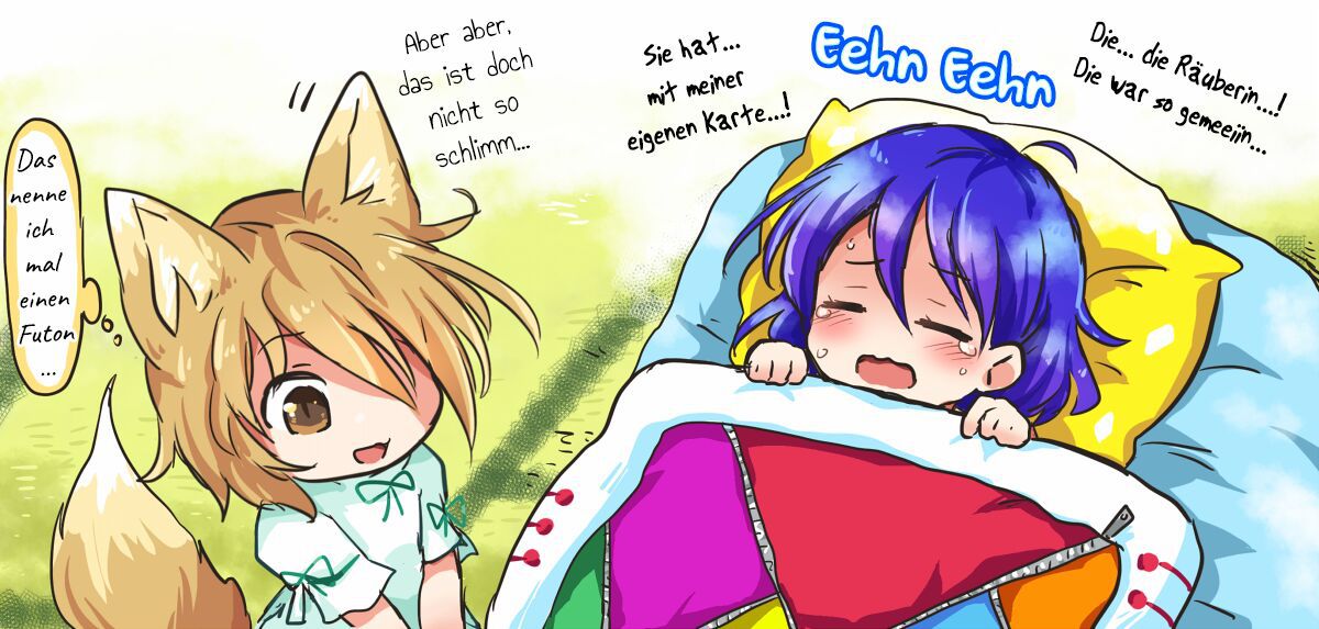 Touhou Random Minicomics (German) [Reality Dreamers] 200