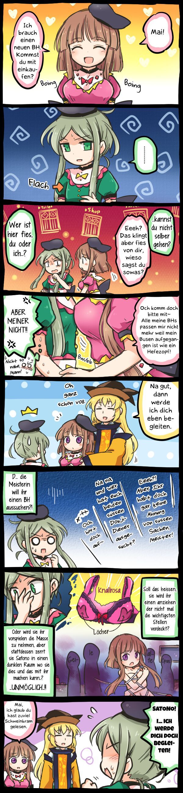 Touhou Random Minicomics (German) [Reality Dreamers] 202