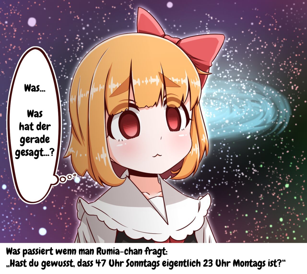 Touhou Random Minicomics (German) [Reality Dreamers] 235