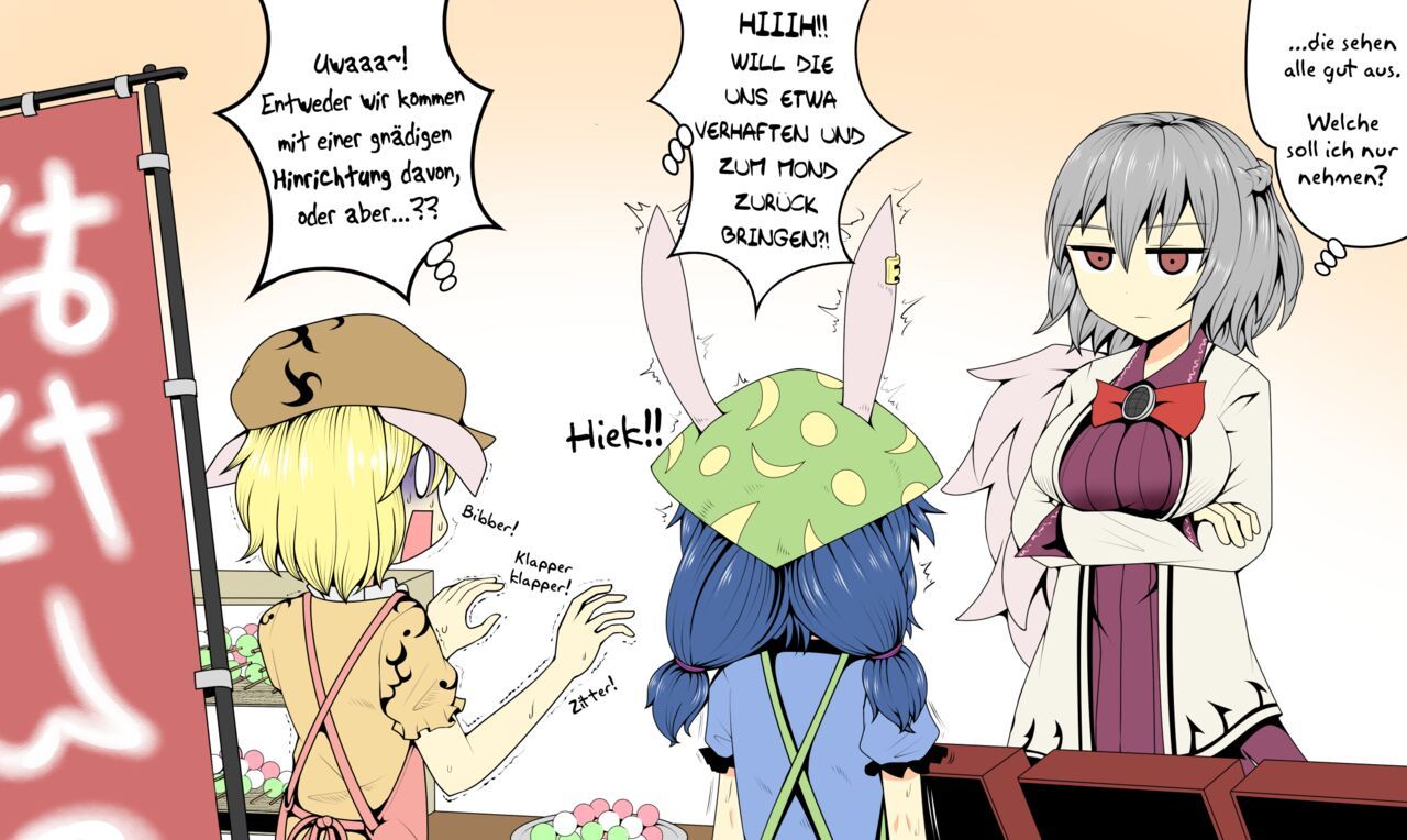 Touhou Random Minicomics (German) [Reality Dreamers] 25