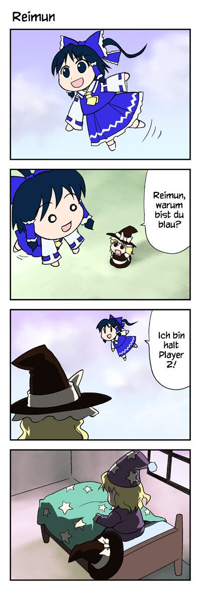 Touhou Random Minicomics (German) [Reality Dreamers] 257