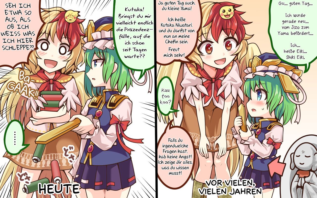 Touhou Random Minicomics (German) [Reality Dreamers] 26