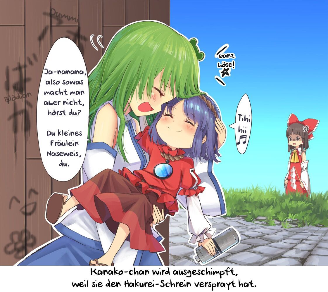 Touhou Random Minicomics (German) [Reality Dreamers] 265