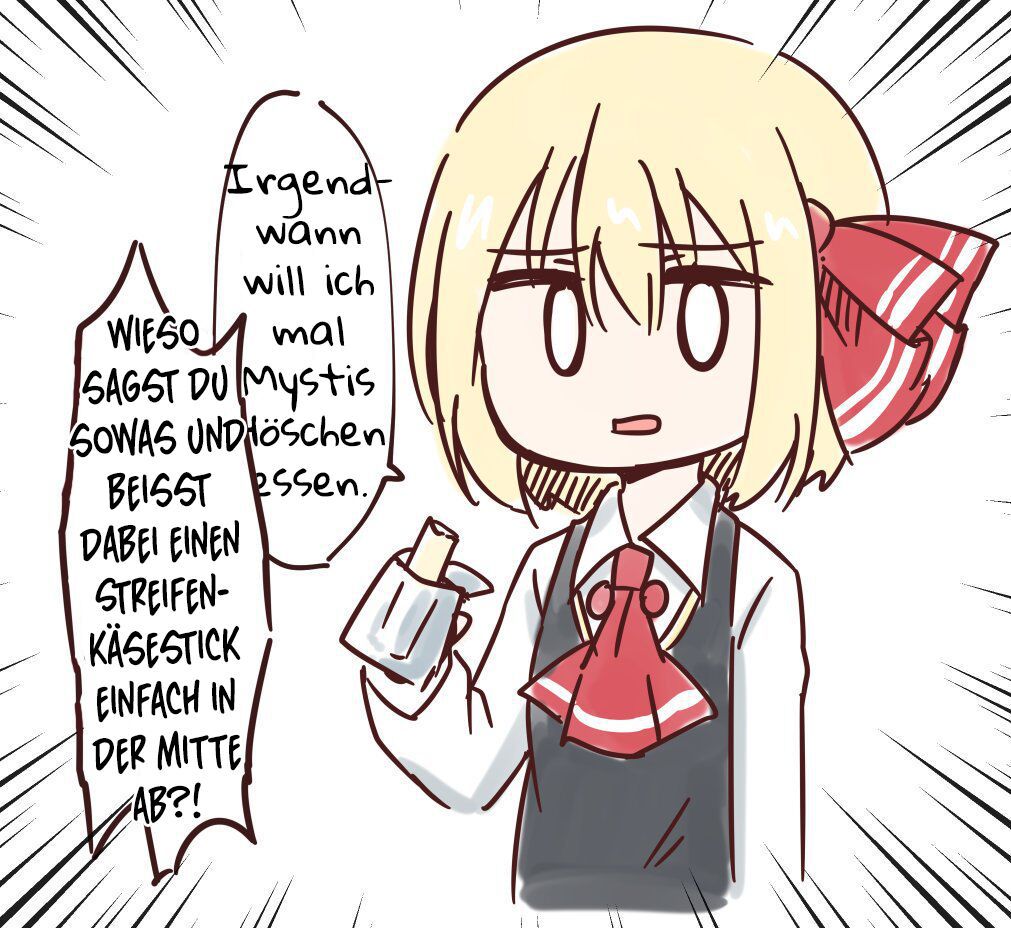 Touhou Random Minicomics (German) [Reality Dreamers] 297