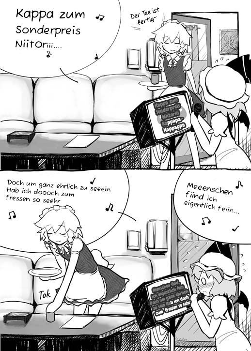 Touhou Random Minicomics (German) [Reality Dreamers] 304