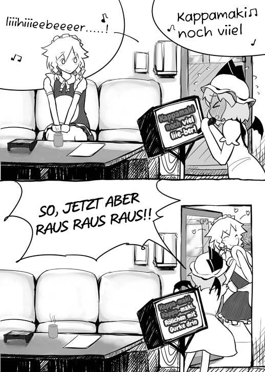 Touhou Random Minicomics (German) [Reality Dreamers] 305