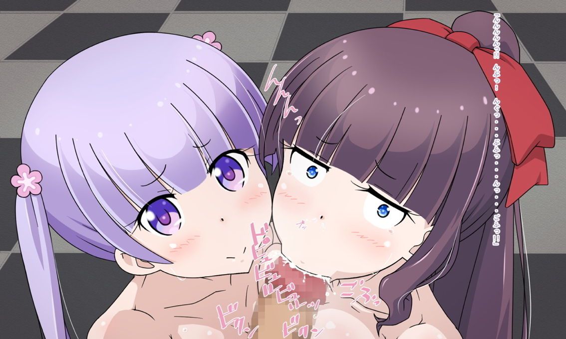 RE：03 − ふぇらりぃず すとぉりぃ − 24