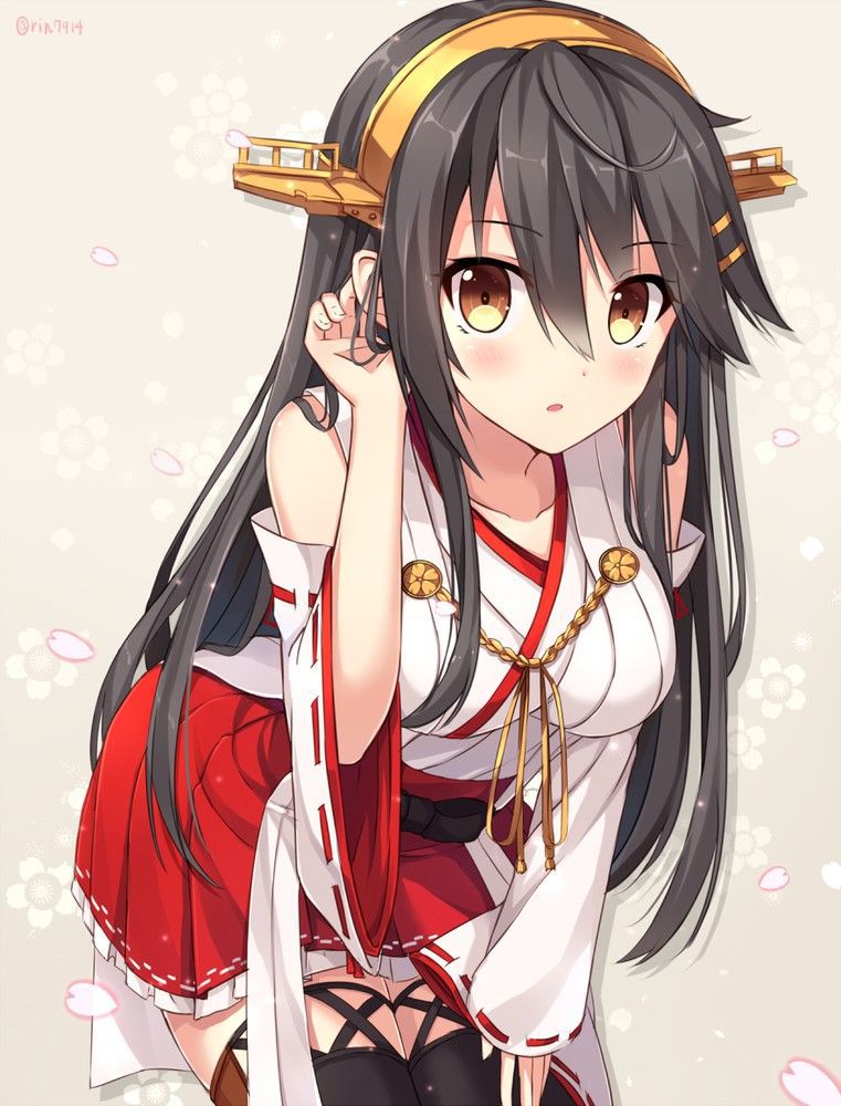 A humongous picture of Haruna 1