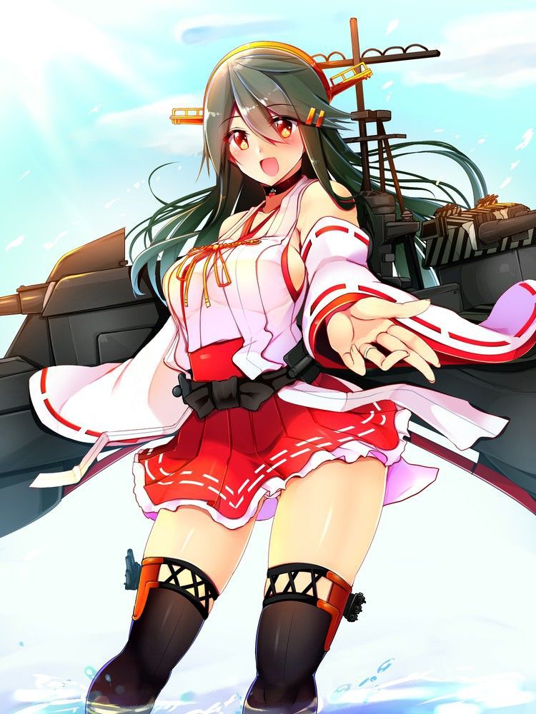 A humongous picture of Haruna 33