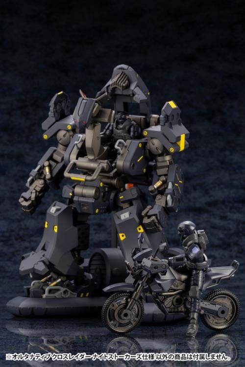 Hexa Gear Alternative Cross Raider (Night Stalkers Ver.) 1/24 Scale Model Kit [bigbadtoystore.com] Hexa Gear Alternative Cross Raider (Night Stalkers Ver.) 1/24 Scale Model Kit 8