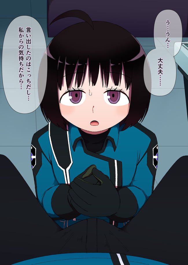 Erotic painting of World Trigger [Chika Ametori] 50