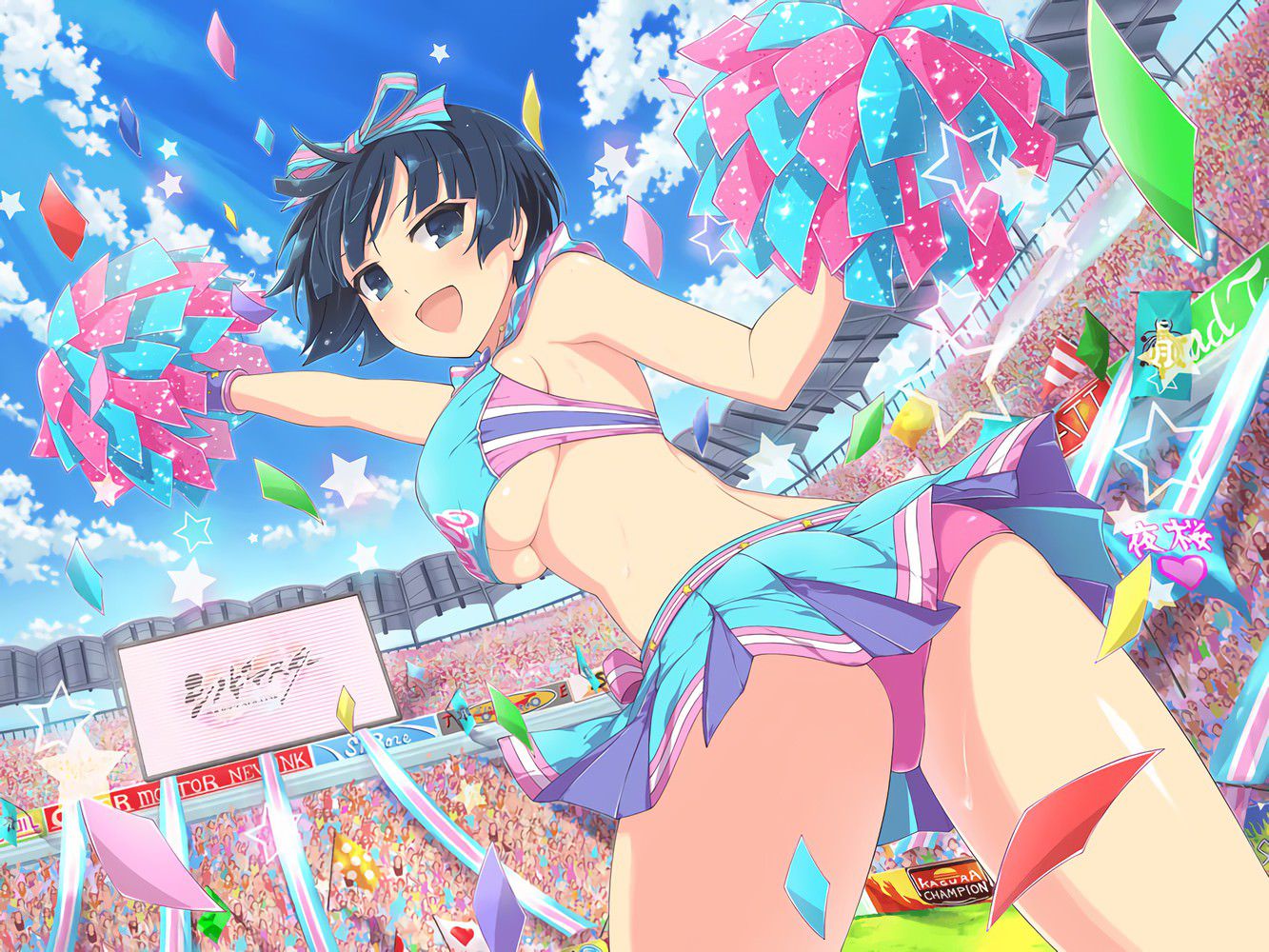 I'm a woman, but I played a game called Senran Kagura, and I burst into tears at the busty faith of the Japan man... 38