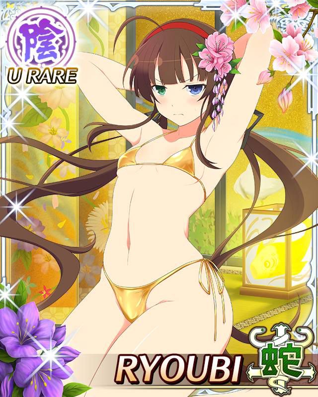 I'm a woman, but I played a game called Senran Kagura, and I burst into tears at the busty faith of the Japan man... 67