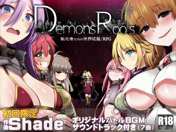 【Good news】 Erotic doujin RPG, to the strongest class abundant harvest ever ... 5