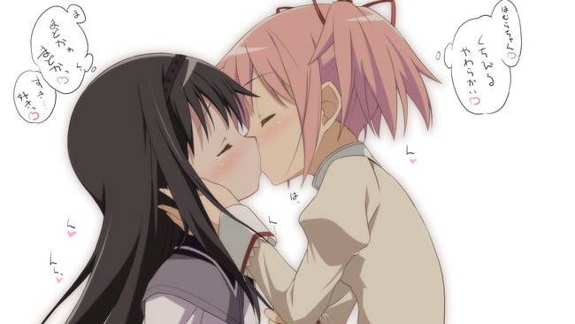 [44 Yuri] want a secondary erotic image of a lesbian girl! Part71 6