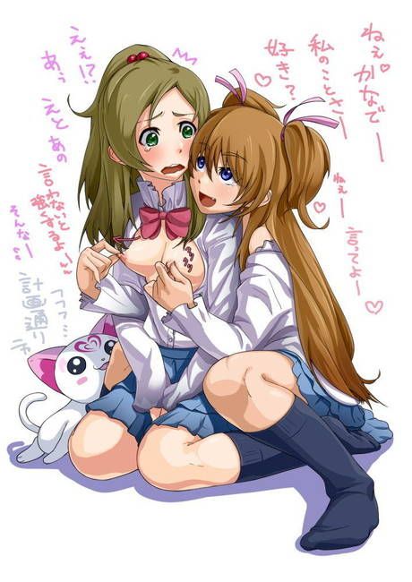 [44 Yuri] want a secondary erotic image of a lesbian girl! Part71 9