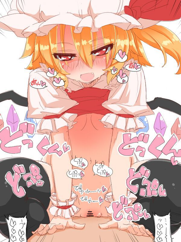 One Piece (Touhou Project): 100 erotic images of Flandre 97