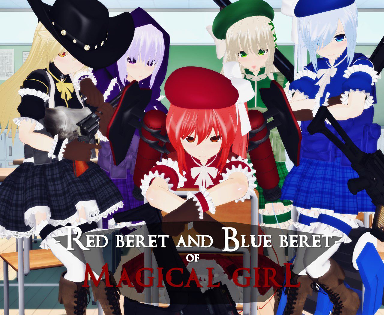 [Aosusuki Dakuna] Red Beret to Blue Beret no Mahou Shoujo [青薄 だくな] レッドベレーとブルーベレーの魔法少女 244